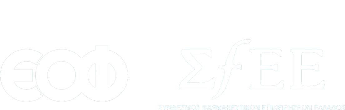 EOF